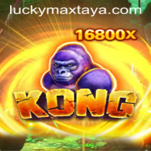 Exploring the World of Kong and the Influence of 'LuckyMax' in Modern Gaming