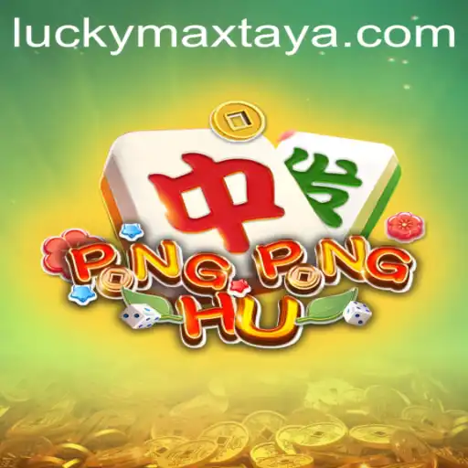 PONGPONGHU: A Comprehensive Guide to the Fascinating Game Fueled by Strategy and Luck
